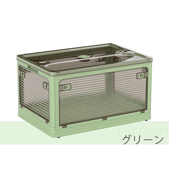 大きめサイズ