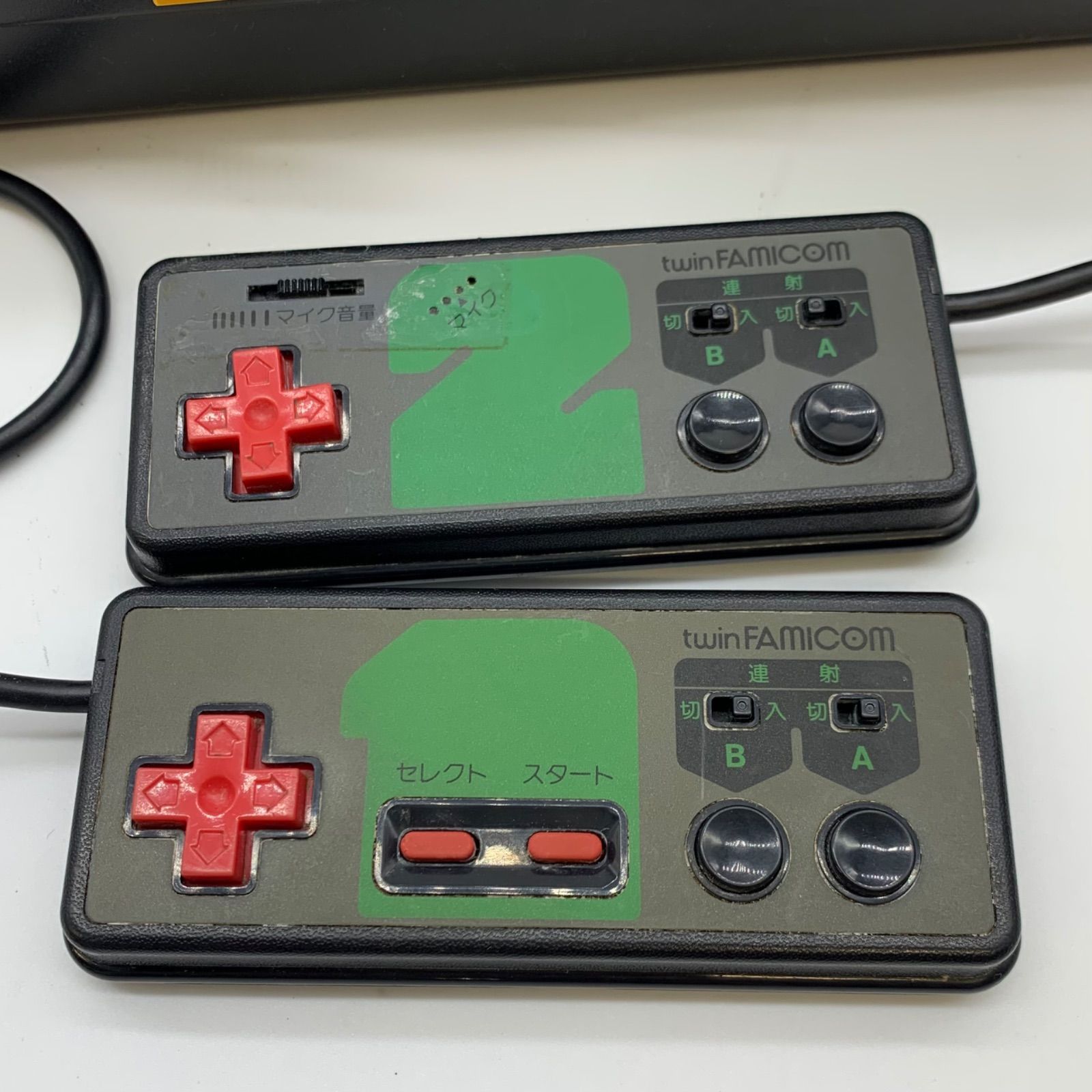 twin famicom