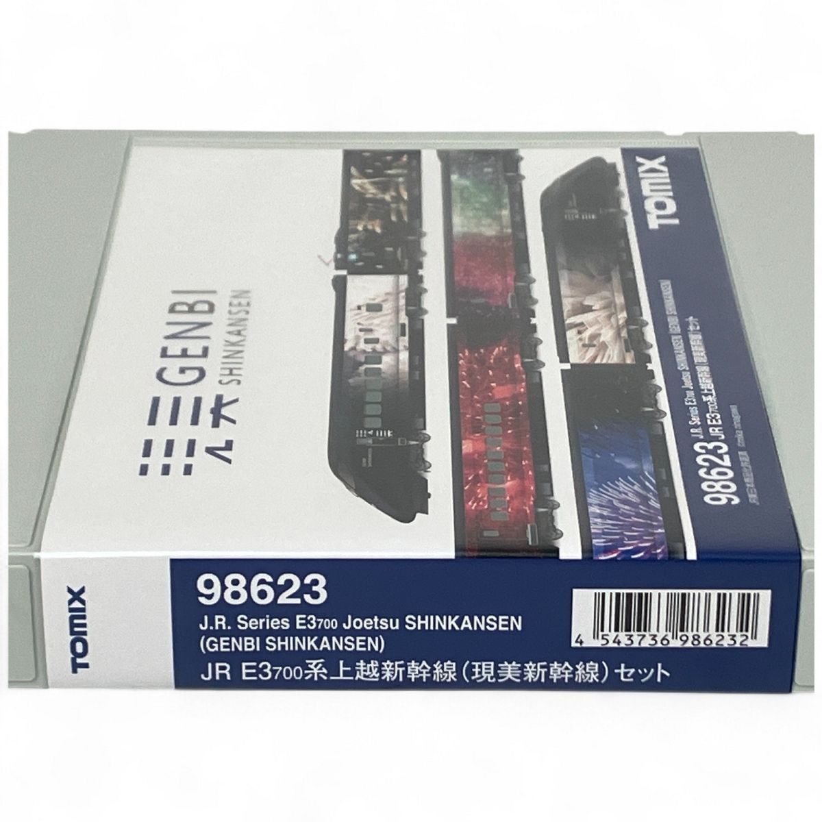 【未使用】TOMIX 98623JR E3 700系 上越新幹線（現美新幹線） Amazon | Nゲージ 98623 JR E3-700系 上越新幹線(現美新幹線) 6