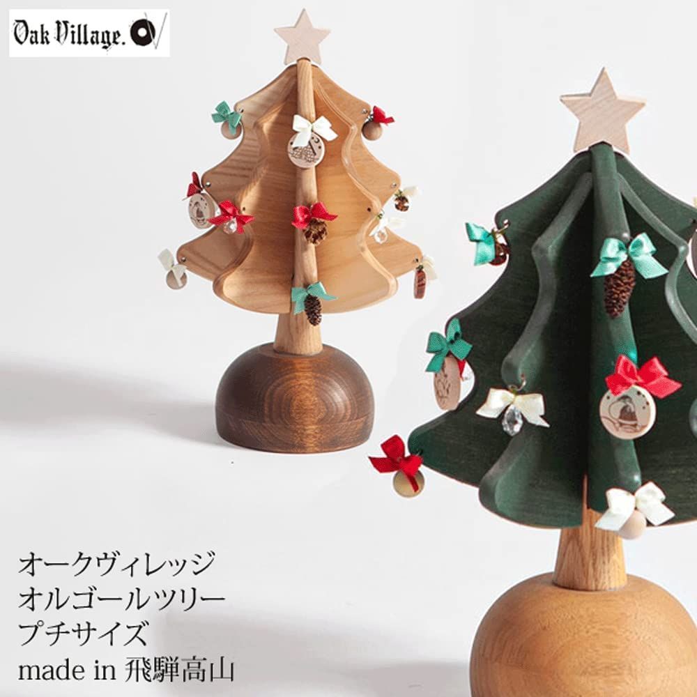 クリスマスツリー
