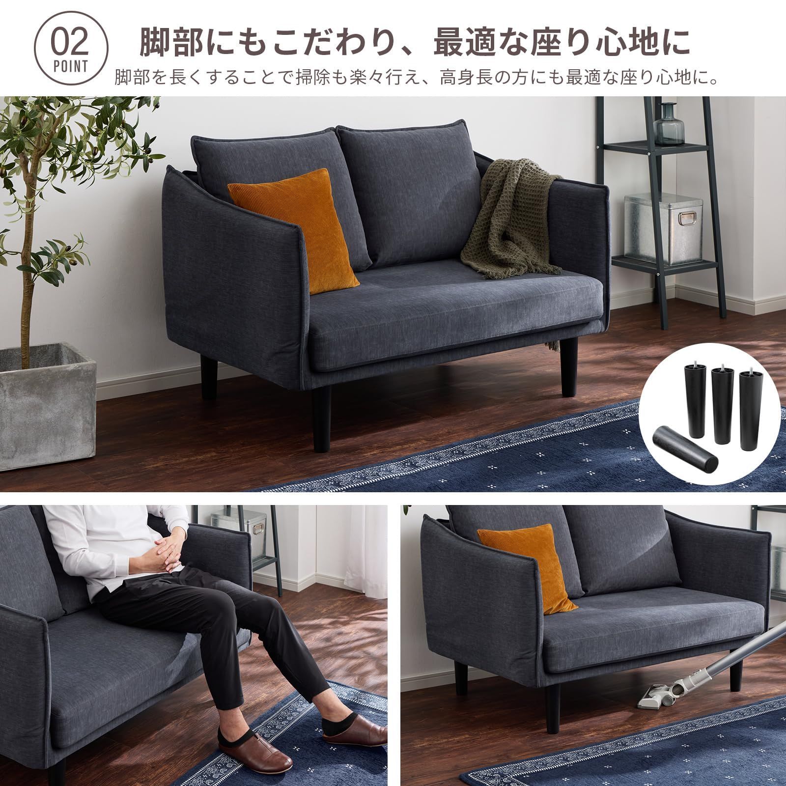 数量 ソファー 1.5人掛け ローソファ ペット対応 PLC 簡単組立式 撥水加工 DO 幅124x奥78x高さ92cm upside アイボリー MYK034-001-IV