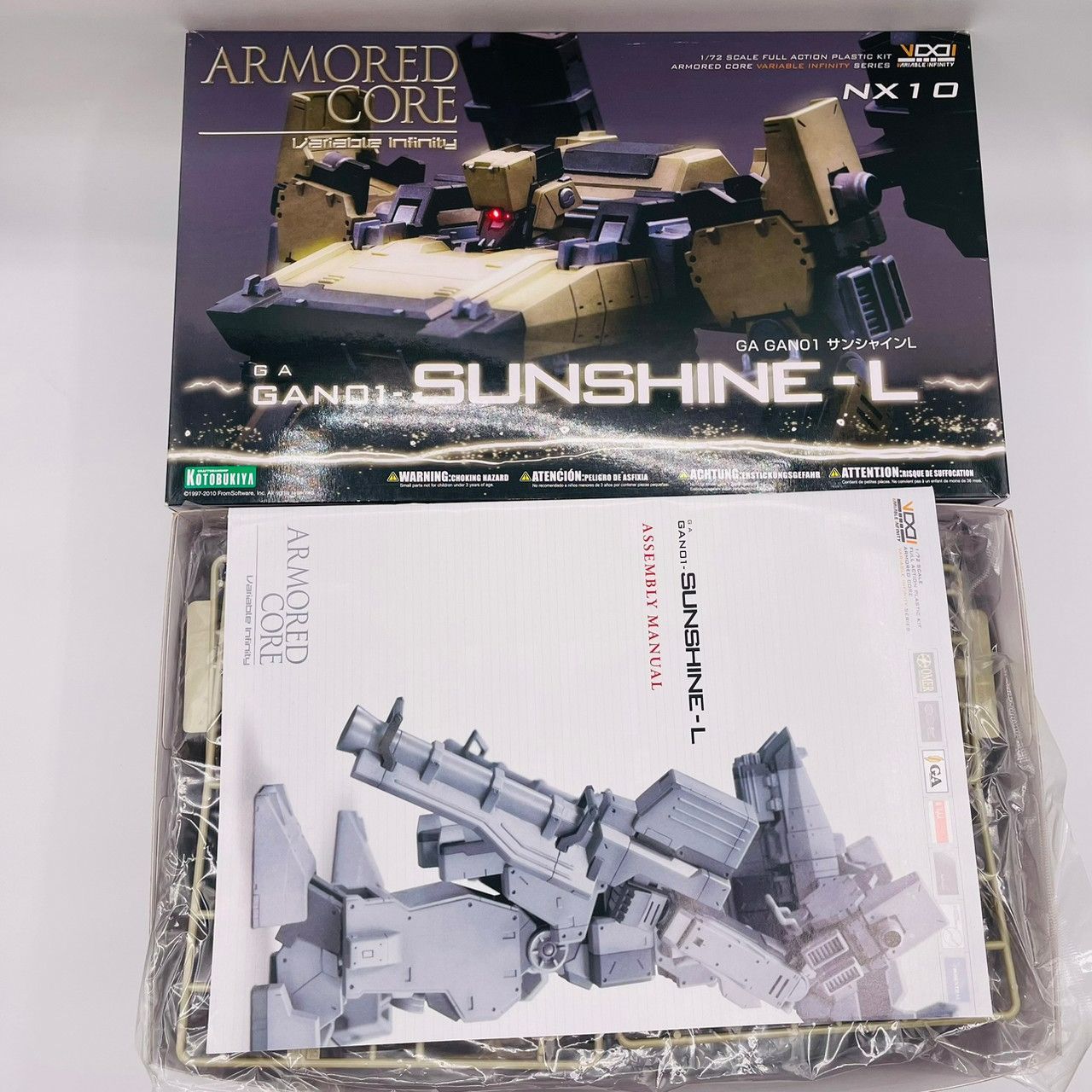 コトブキヤ アーマードコア 1/72 GA GAN01 サンシャインL プラモデル 