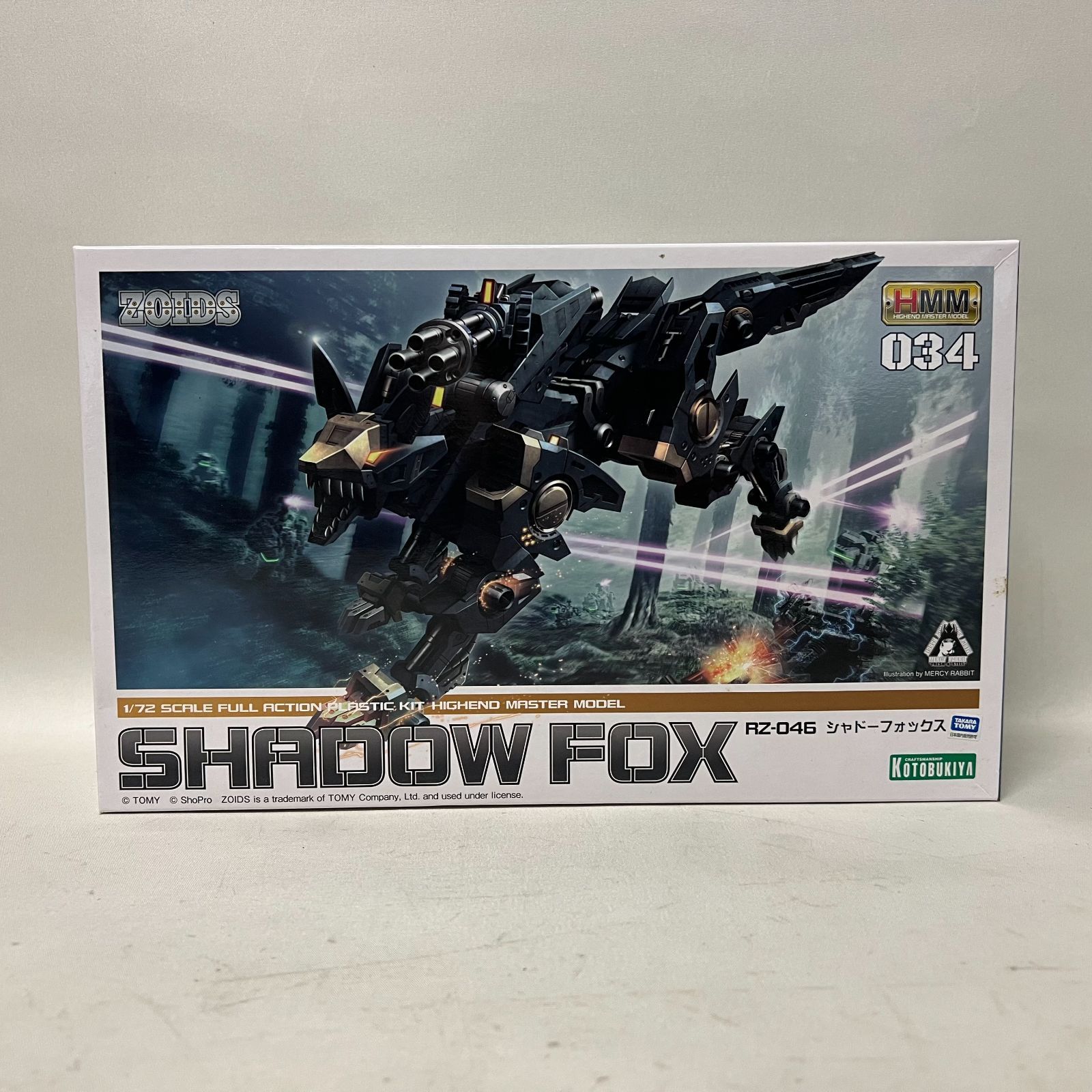 コトブキヤ 未組立 ゾイド HMM RZ-046 シャドーフォックス