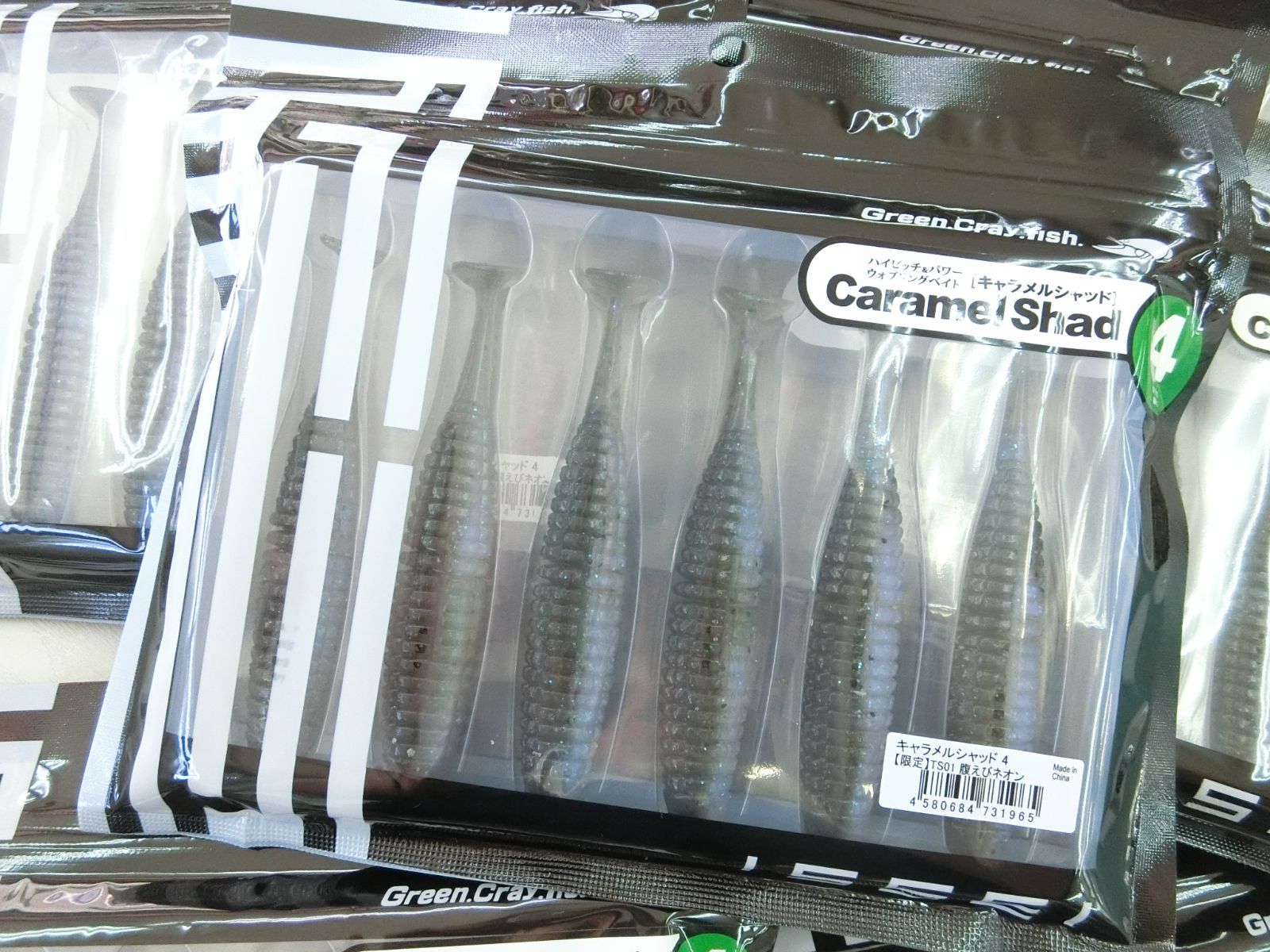 専用ページ　ミニチュアガラスジャー(プレミアム) 4カラー、ガラスジャーレッド 専用ページ ミニチュア ガラスジャー 3点セット - メルカリ