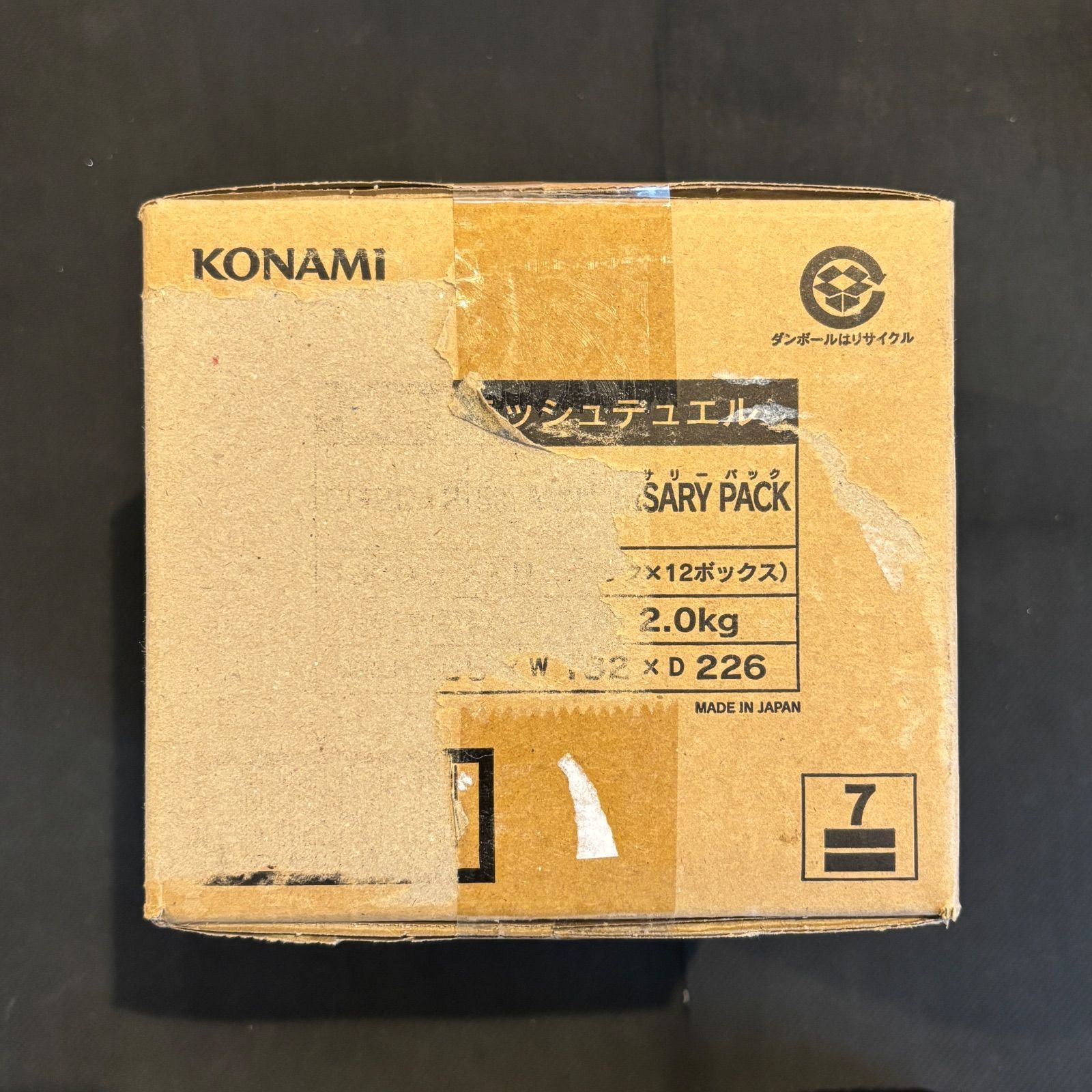 ☆SALE☆遊戯王ラッシュデュエル 5th ANNIVERSARY PACK(1