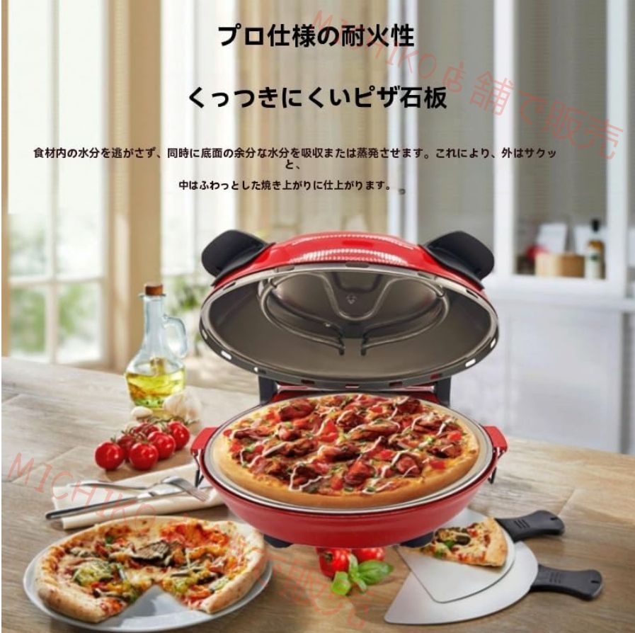 絶対にあなたの一番選択！ 50ジャンク 早い者勝ち パナソニック 主に10