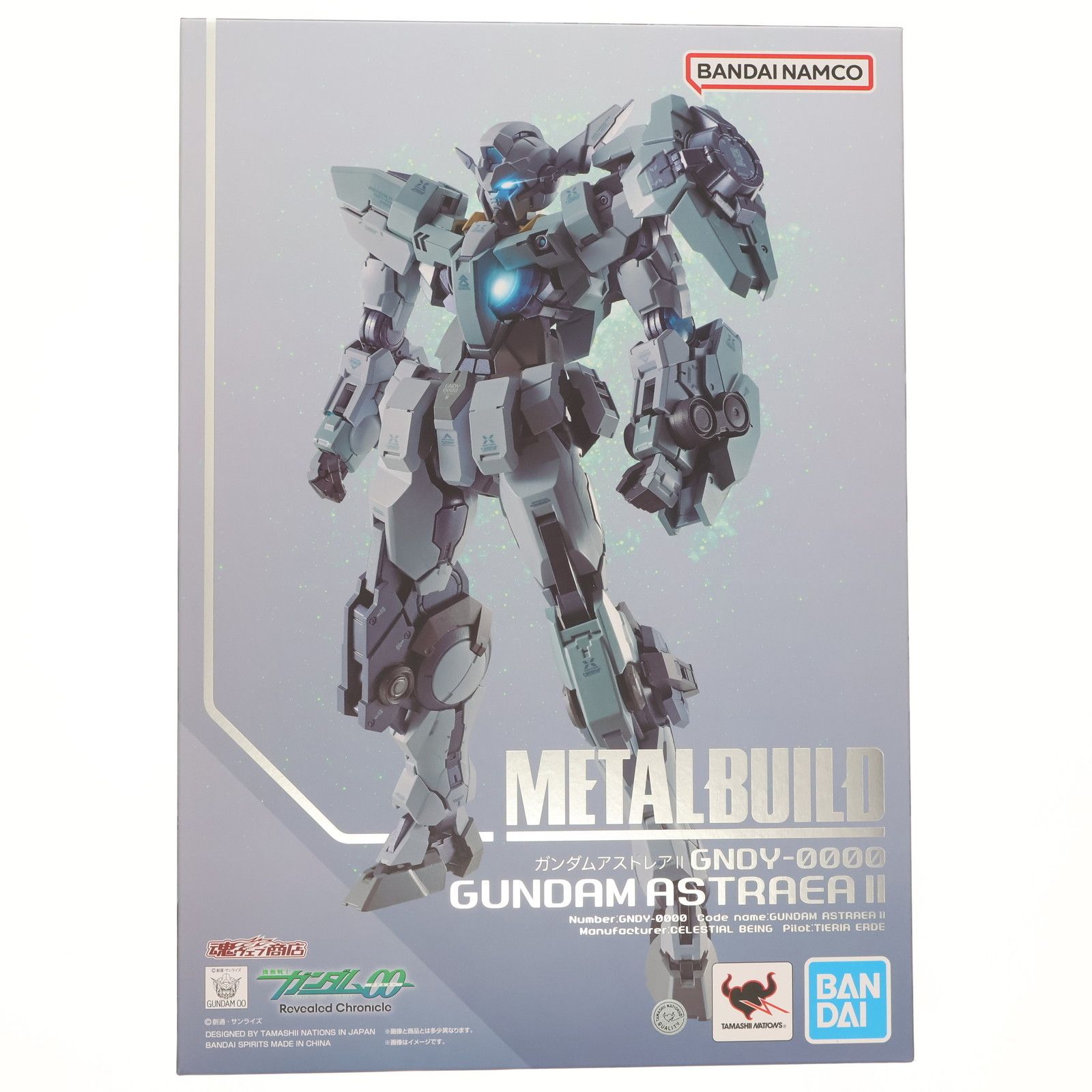 魂ウェブ商店限定 METAL BUILD ガンダムアストレアII 機動戦士