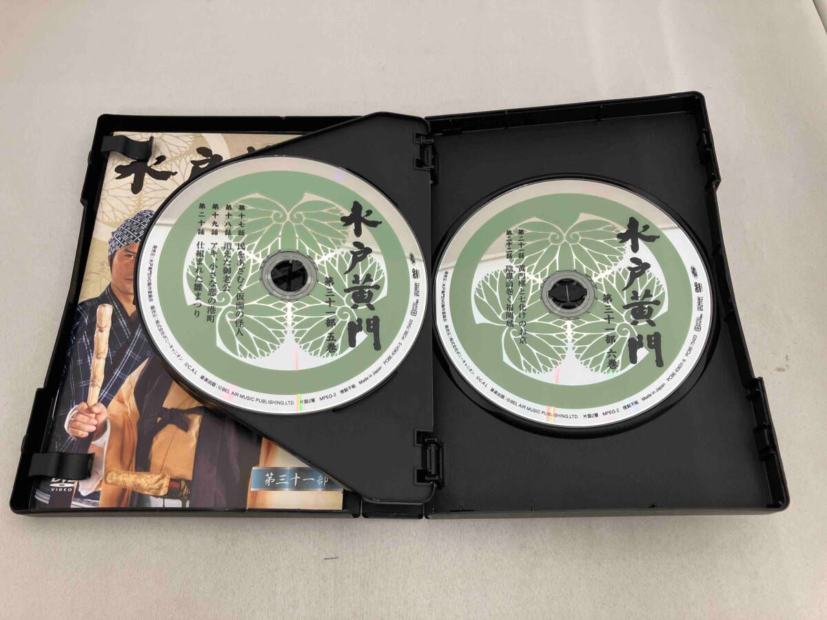 DVD】水戸黄門 第31部 DVD-BOX 里見浩太朗 由美かおる 他 - メルカリ
