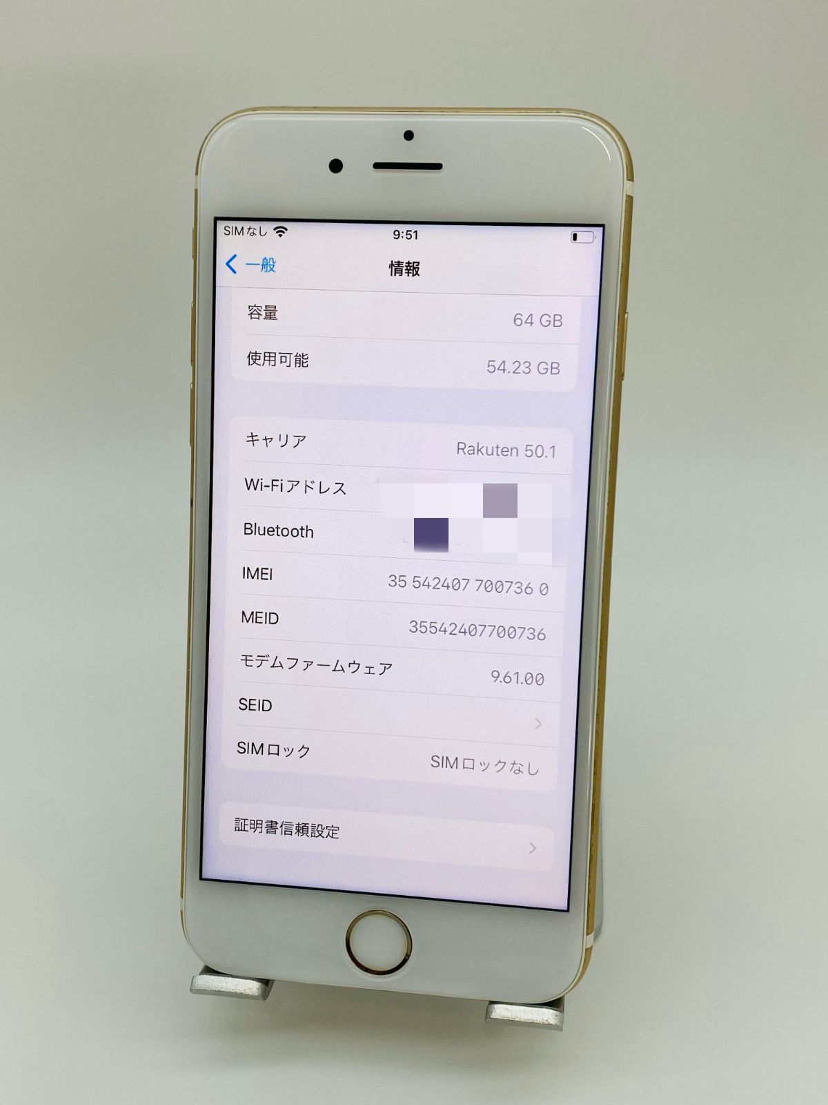 048 iPhone6s 64GB ゴールド/シムフリー/新品バッテリー100%/新品