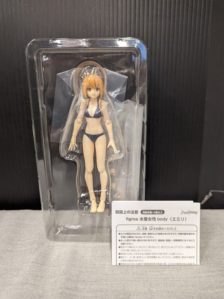 貴重！未開封！エミリ「figma 416 水着女性body」マックスファクトリー figma 水着女性body（エミリ）