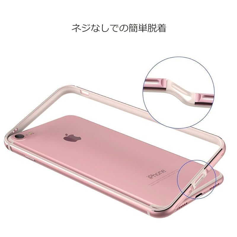 Smorniy iPhone7plus/8plus 用 ケース / iPhone7plus/8plus 用 バンパー，アルミバンパー レンズ保護  耐衝撃 二重構造 軽量 一体感 ボタン保護 アイフォン 7plus/8plus 用 バンパー おしゃれ - メルカリ