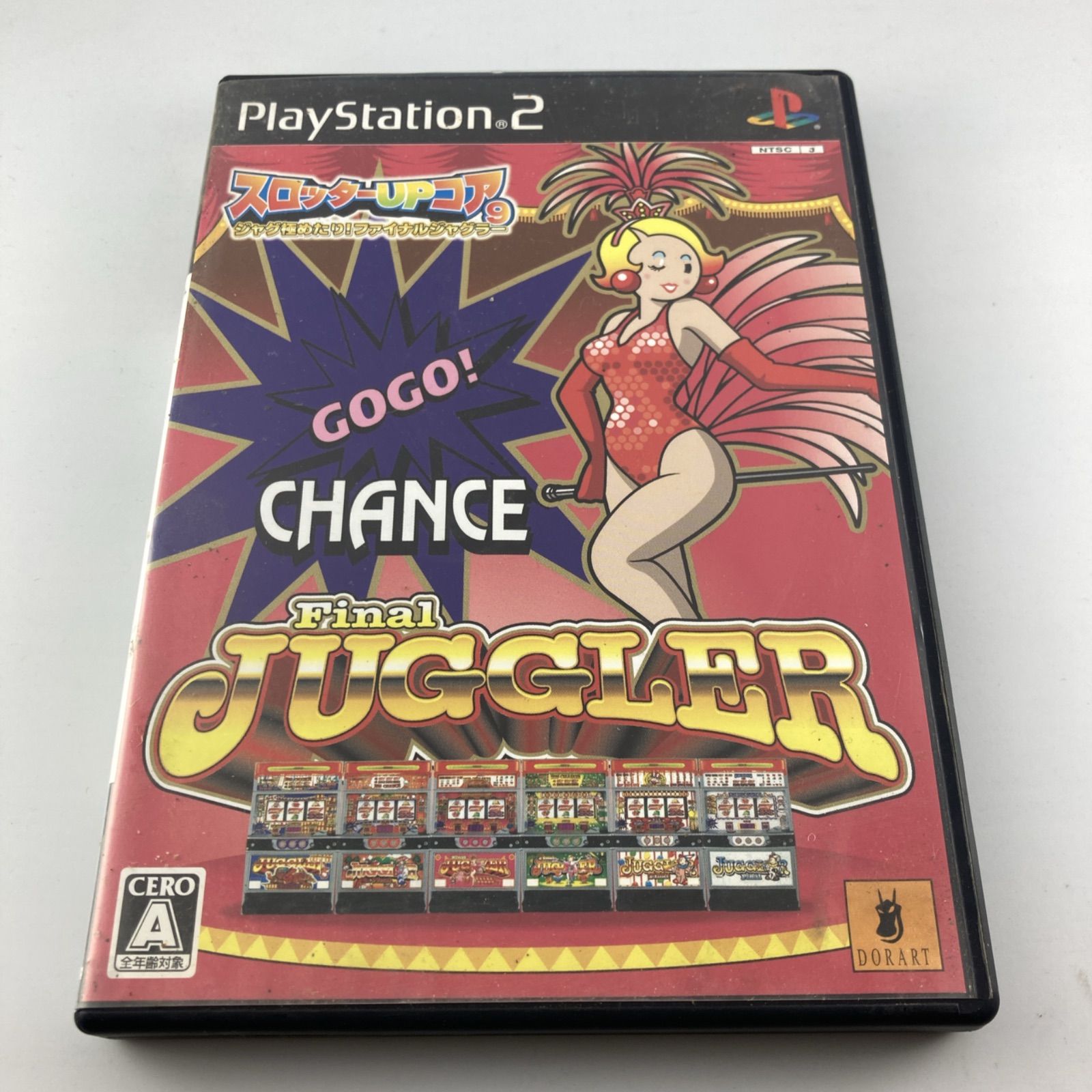 PS2ソフト スロッターUPコア9 ジャグ極めたり!ファイナルジャグラー 