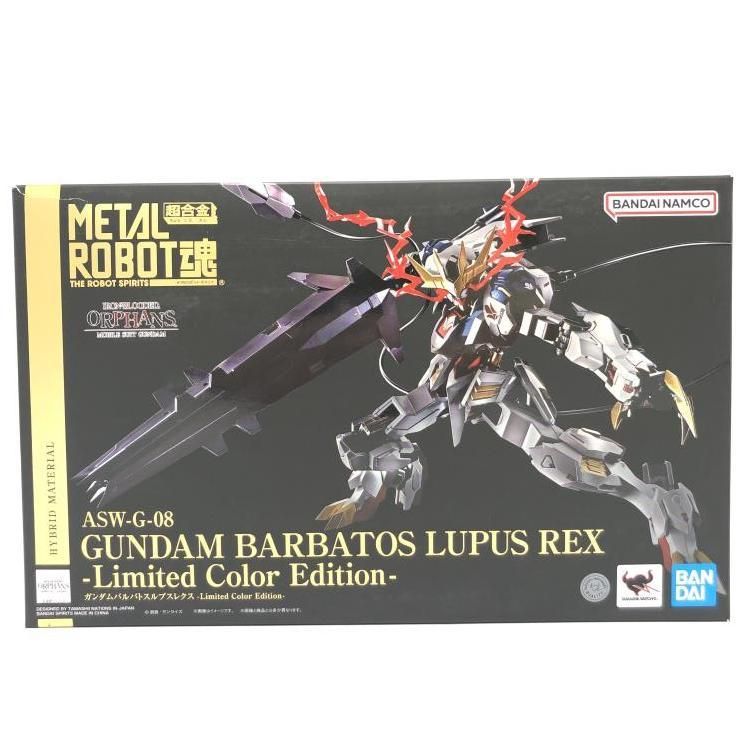 中古】METAL ROBOT魂 ＜SIDE MS＞ ガンダムバルバトスルプス