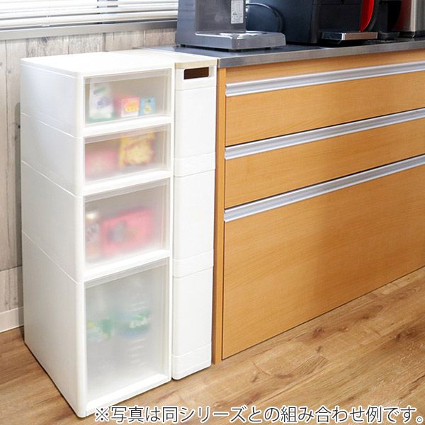 隙間 収納 12cm 引き出し 隙間収納 12cm の人気商品一覧・価格比較