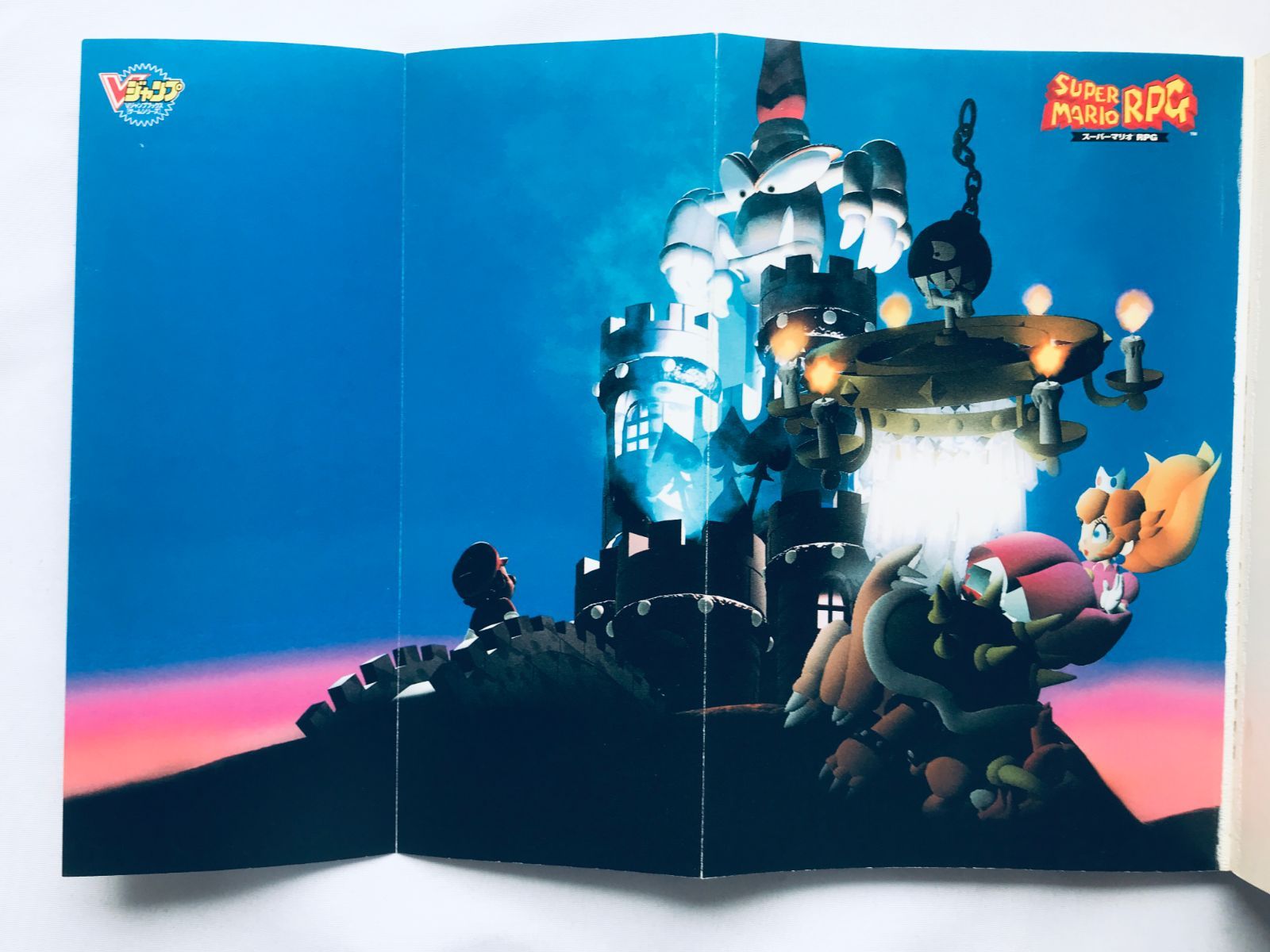 GC　ペーパーマリオRPG　攻略本セット　カンペキガイドブック GC ペーパーマリオRPG 攻略本セット カンペキガイドブック