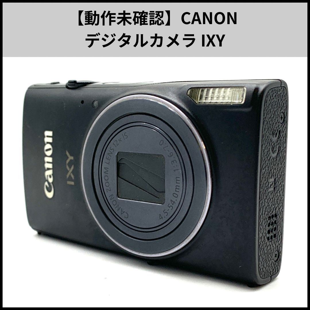 Canon IXY DIGITAL デジカメ 動作未確認 動作未確認】CANON デジタルカメラ IXY - メルカリ