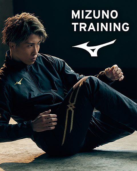 井上尚弥着用モデル新品未使用MIZUNO トレーニングウェア ピステブレスサーモ 井上尚弥着用モデル新品未使用MIZUNO トレーニングウェア ピステブレス