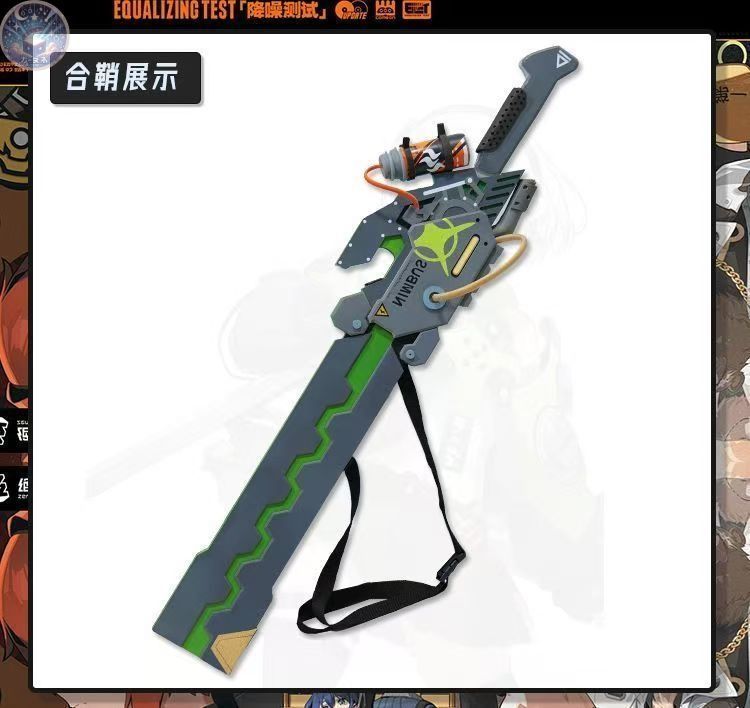 新品 ゼンレスゾーンゼロ ゼンゼロ ビビアン コスプレ 武器 傘 ゼン