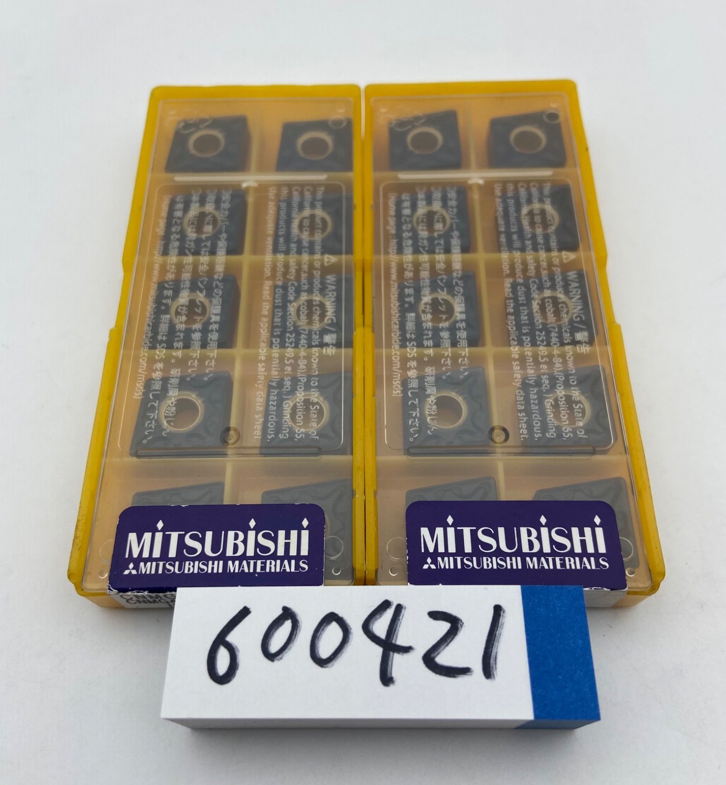 月刊シリーズ SHINCHO MOOK 15冊セット佐藤江梨子 吉岡美穂 他