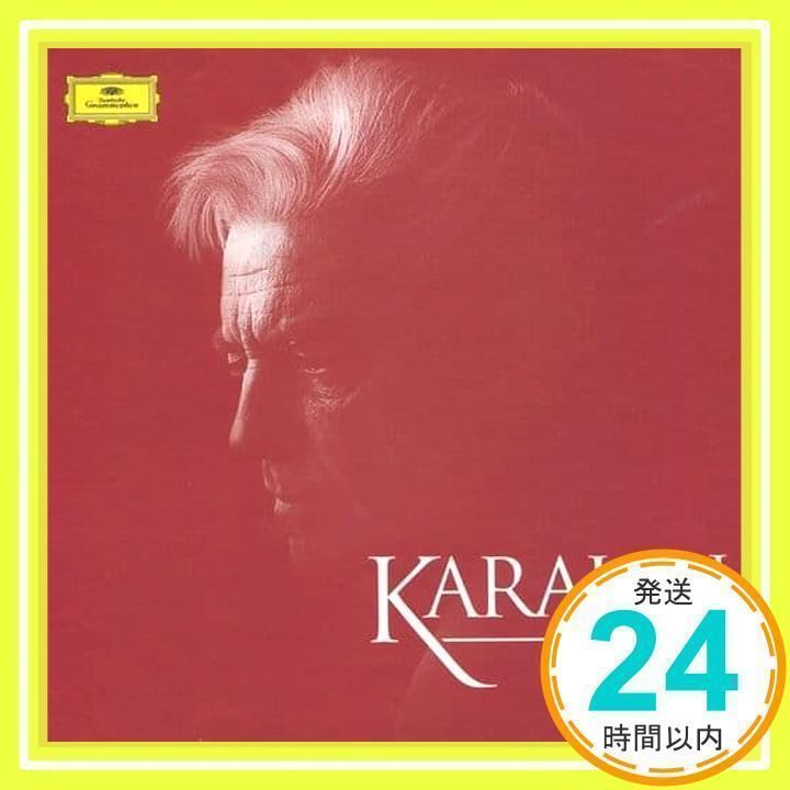 Karajan 1980s: Complete Deutsche Grammophon Recordings 1979