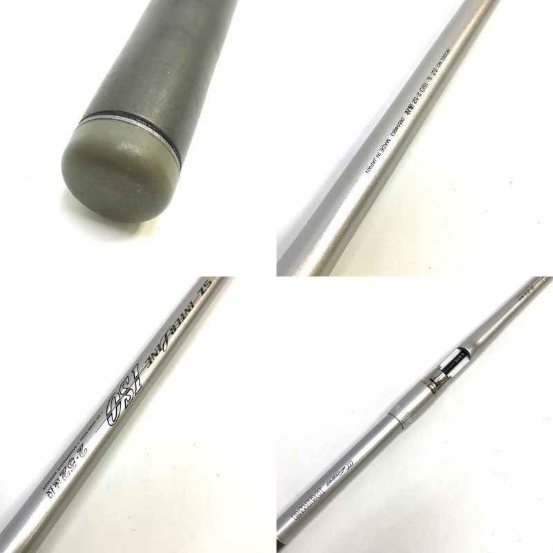 ダイワ　インターライン ダイワ(Daiwa) HZスーパーインターライン 剣崎T 80号-270