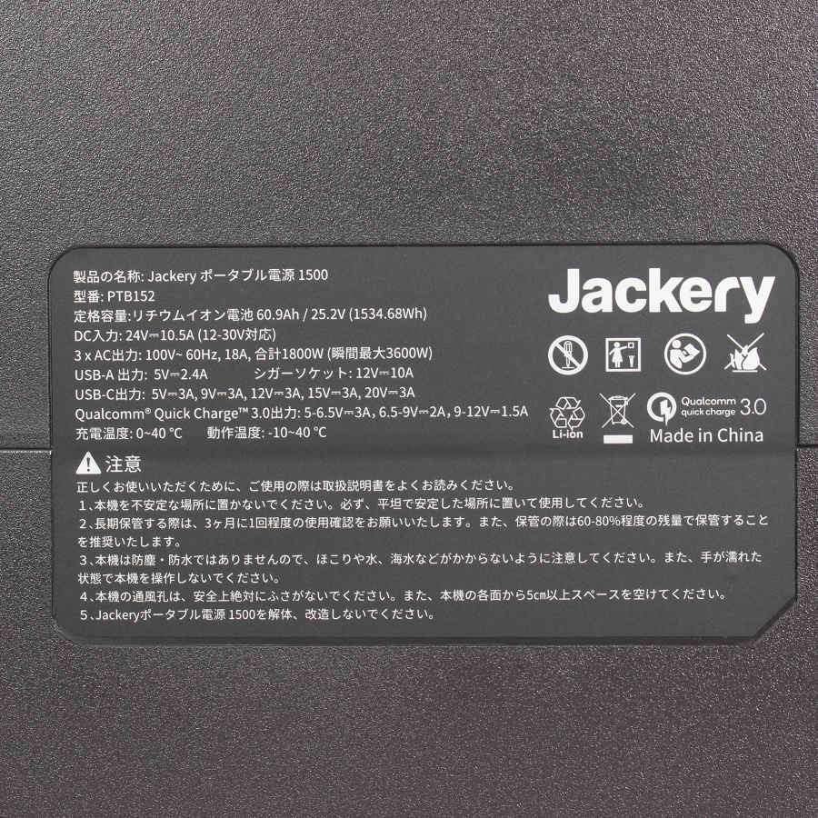 のサムネイル