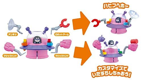 ねじねじバイキンUFO バイキンUFO