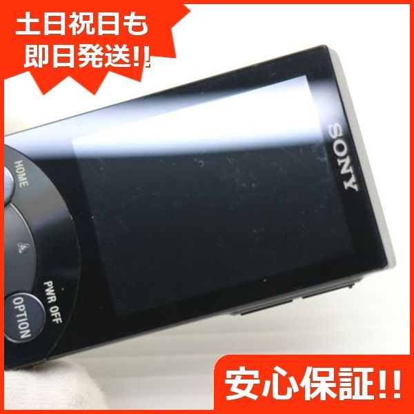 NW-S744 ブラック