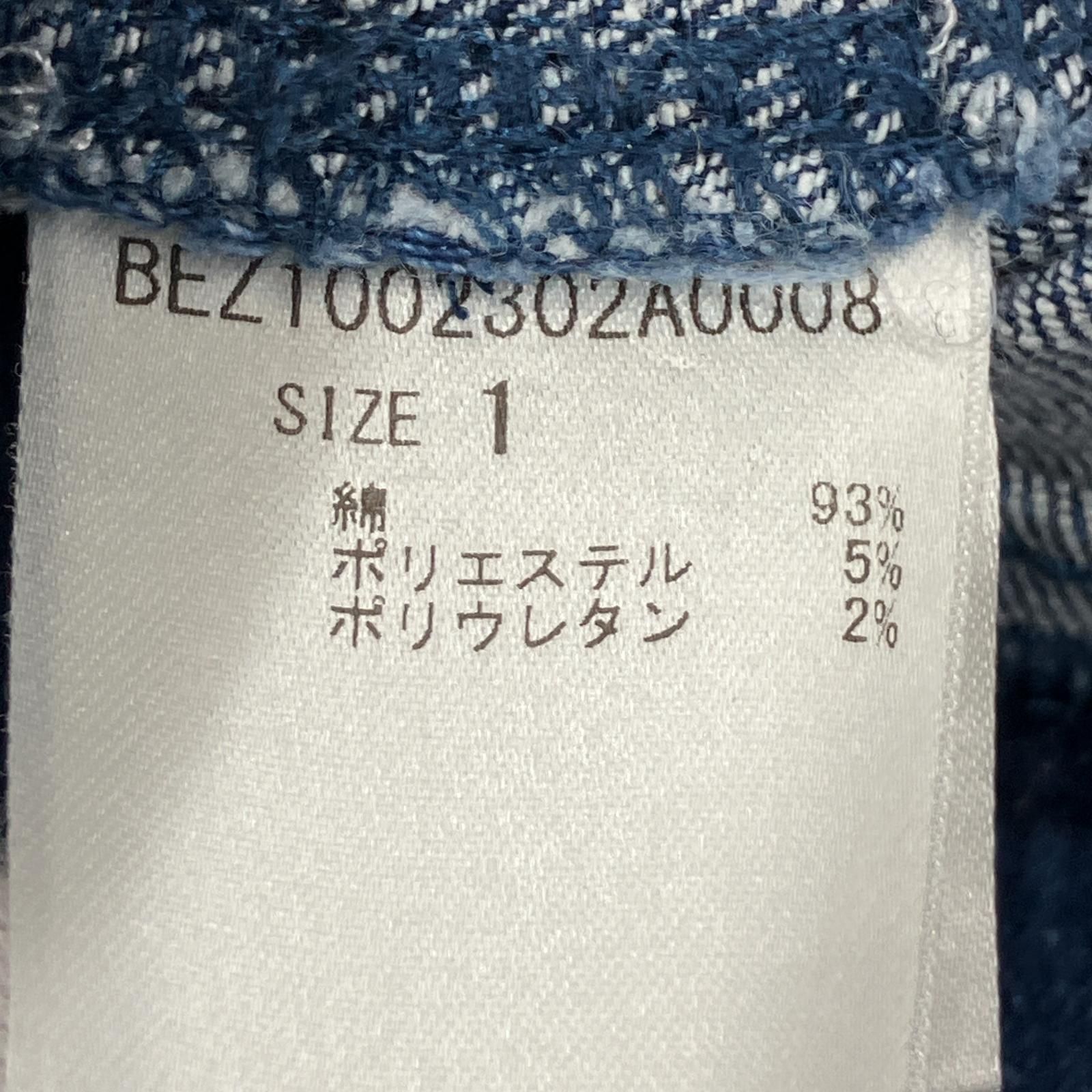 BEARDSLEY ビアズリー ストレッチ スキニーデニムパンツ size1/ブルー
