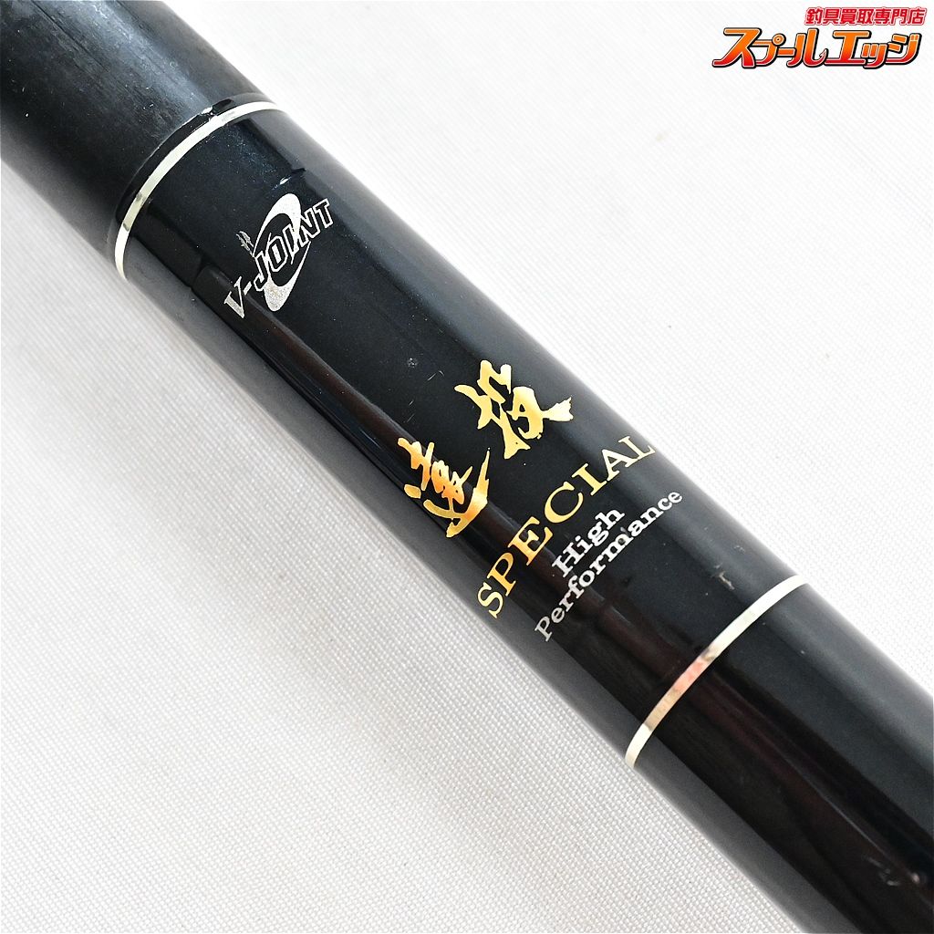 ダイワ グレーダー3号 ダイワ グレーダー 遠投SP 3-53B ダイワ(Daiwa