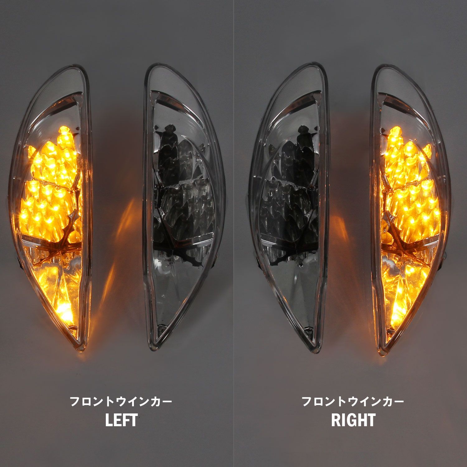 アドレスv125s　クリアテールランプ　クリアウインカー　ledリレー　セット品 アドレスv125s クリアテールランプ クリアウインカー ledリレー