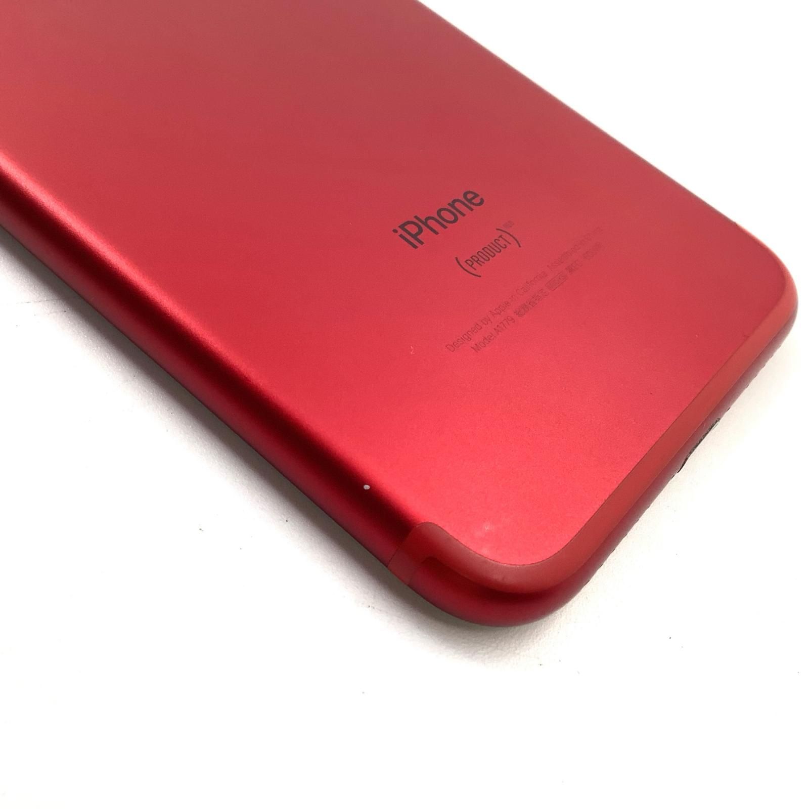 美品 Apple iPhone7 128GB 金色Softbank 白ロム動作品 ムスビー｜☆美品☆iPhone7 128GB ゴールド J911748-【iPhone7