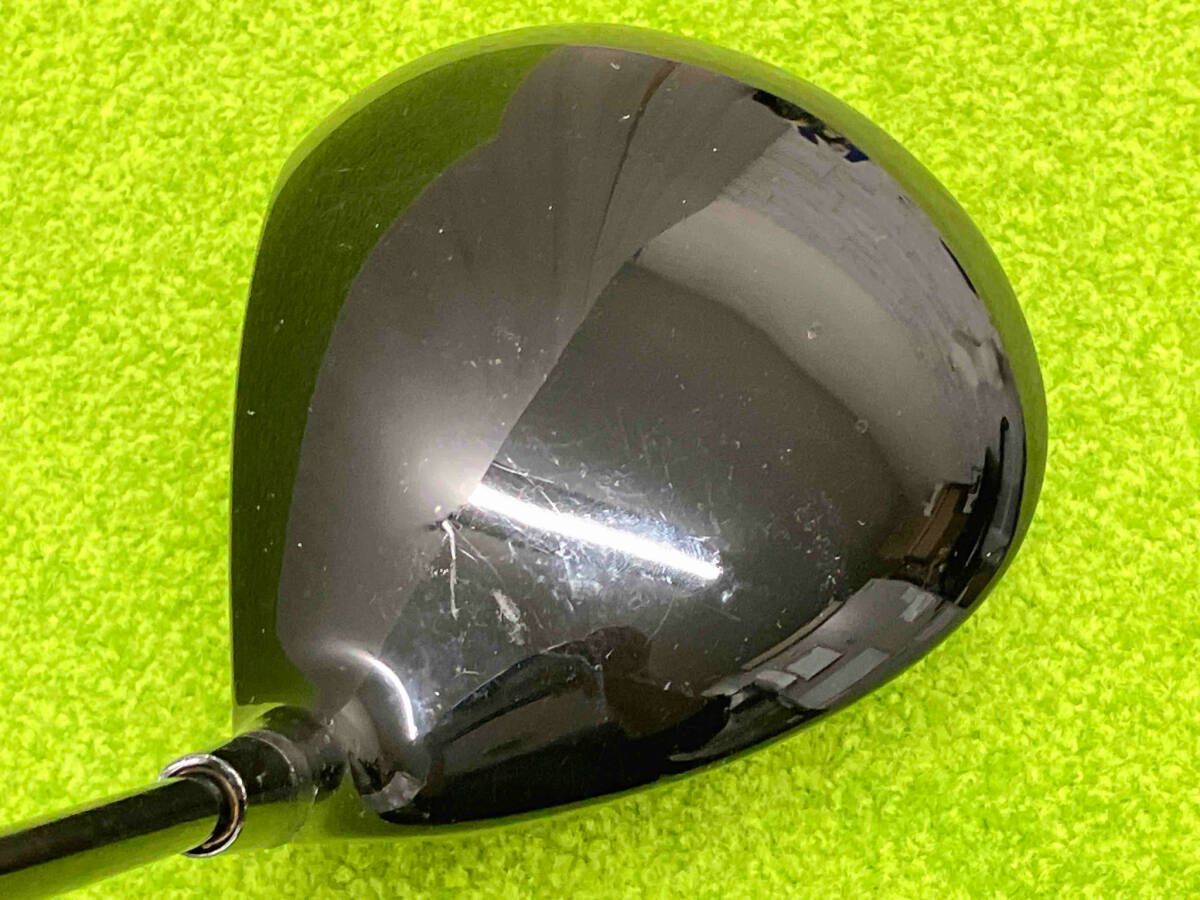 GM-1