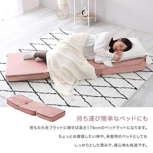 一人掛け グリーン