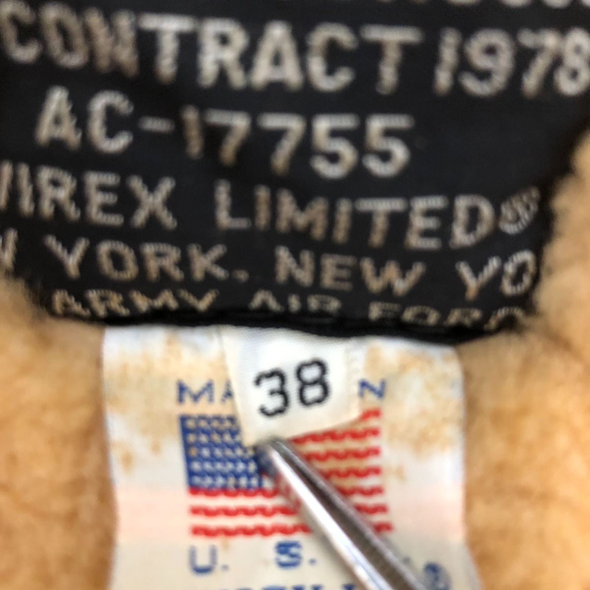 B-3フライトジャケット