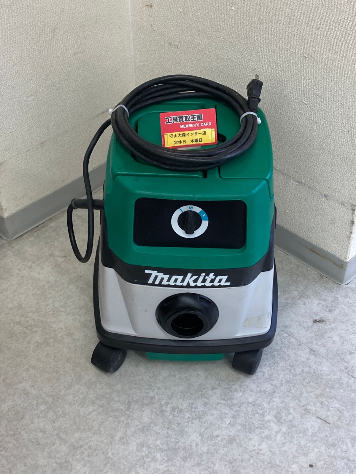 0921 マキタ Makita 集じん機 乾湿両用 AC100V M442 ITXWWHRQEKF4