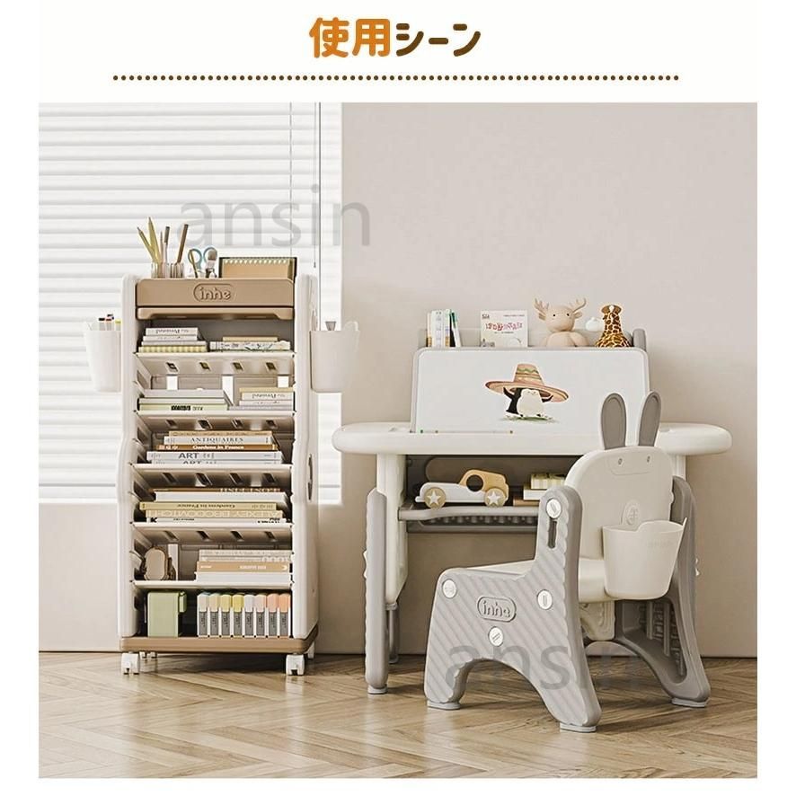 収納ワゴン