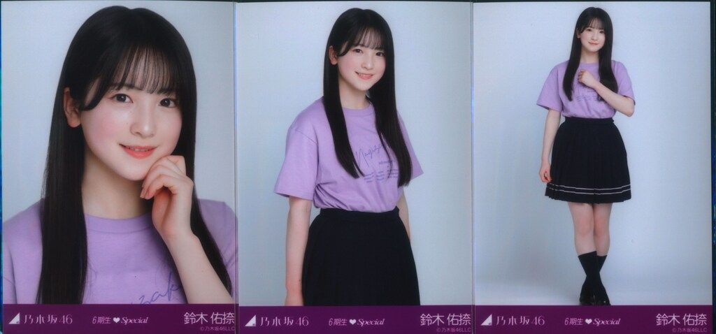 乃木坂46 鈴木佑捺 乃木フェス 直筆サイン入り6期生Tシャツ 乃木坂46