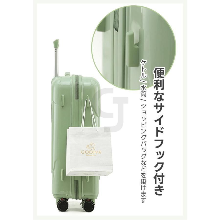 TSAローク搭載