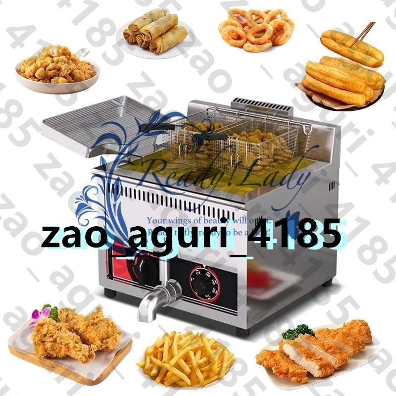 5日以内に発送します ☆ 焼き鳥焼器☆団子やき鳥学園祭☆イベント