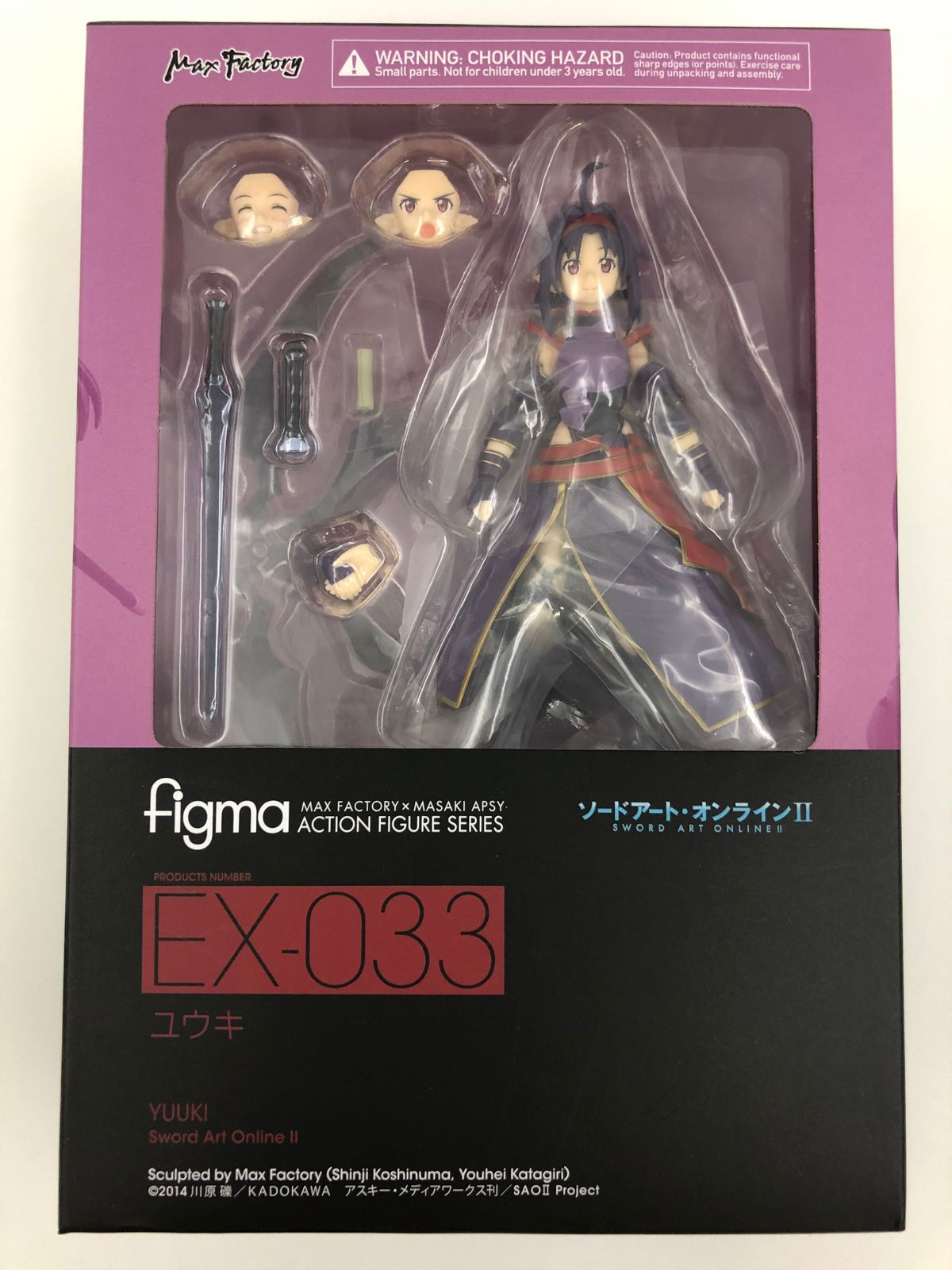 ♪) ソードアート・オンラインII figma ユウキ フィグマ フィギュア Anime Expo 2016 ワンダーフェスティバル2016夏 -  メルカリ