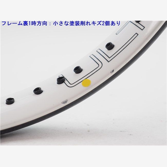 中古 テニスラケット ウィルソン ウルトラ エックスピー 125 2016年モデル (G2)WILSON ULTRA XP 125 2016 wilson - 中古 テニスラケット ウィルソン ウルトラ エックス