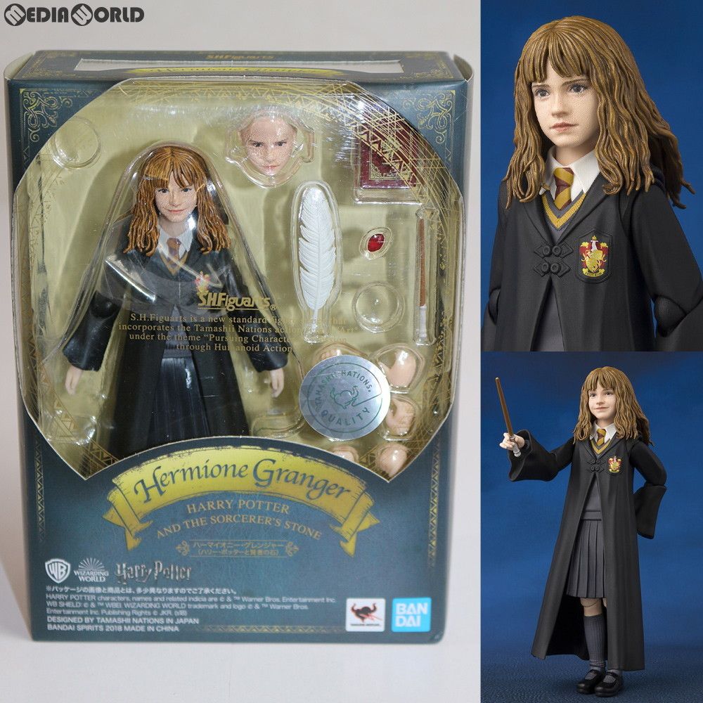 S.H.Figuarts(フィギュアーツ) ハーマイオニー・グレンジャー ハリー・ポッターと賢者の石 完成品 可動フィギュア バンダイスピリッツ
