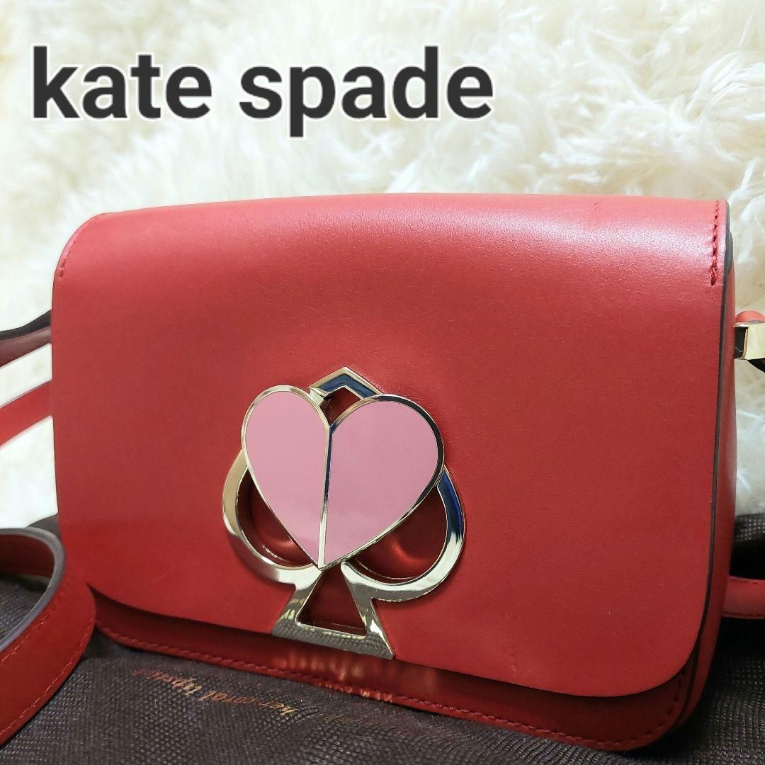 製造 めいさま専用Kate Spadeケイトニコラ ツイストロックハートターン