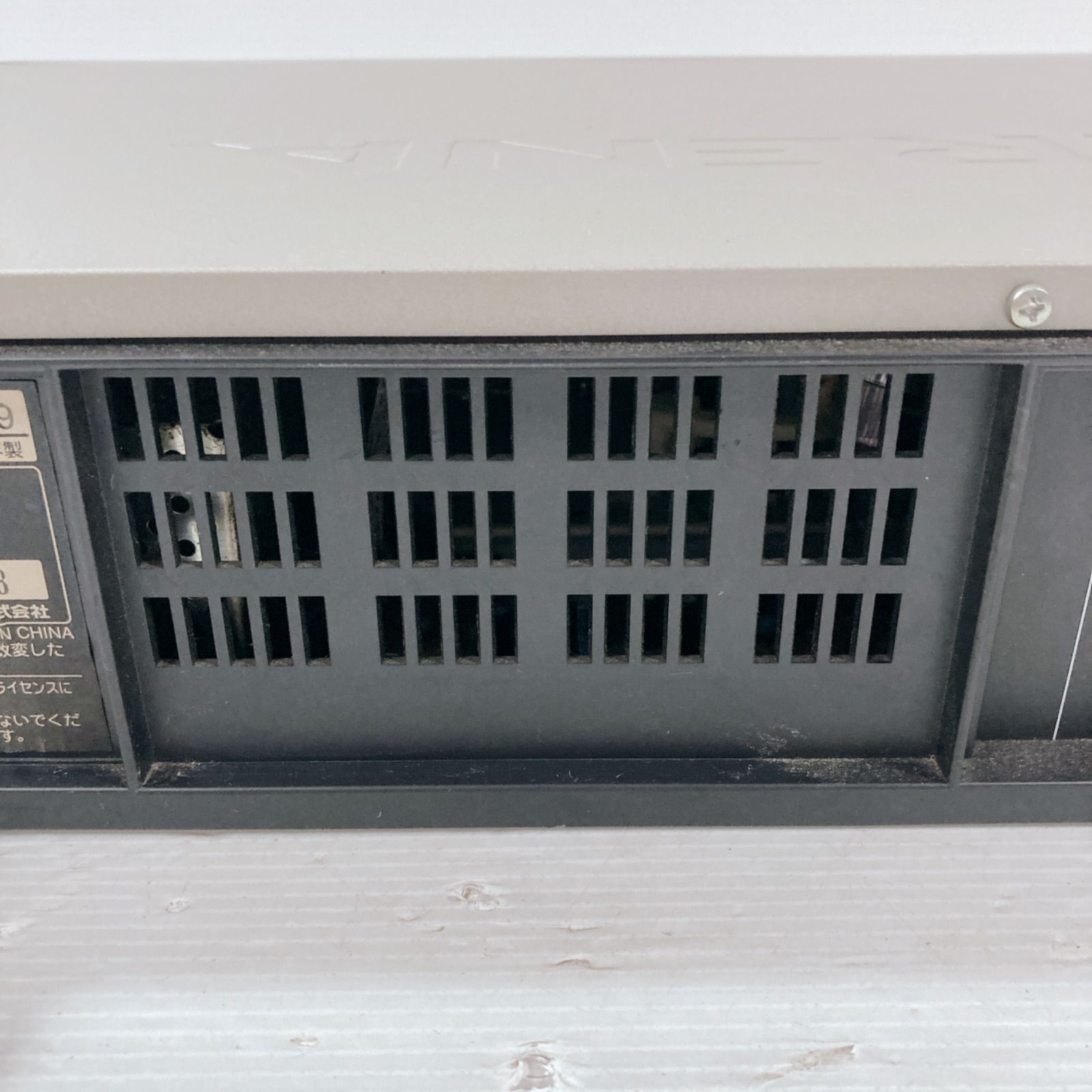 TOSHIBA 東芝 ARENA アレーナ ビデオデッキ A-F88 99年製 VHS - メルカリ