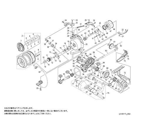 純正パーツ 21 スフェロスSW 5000HG スプール組 パートNo 10SKF - メルカリ