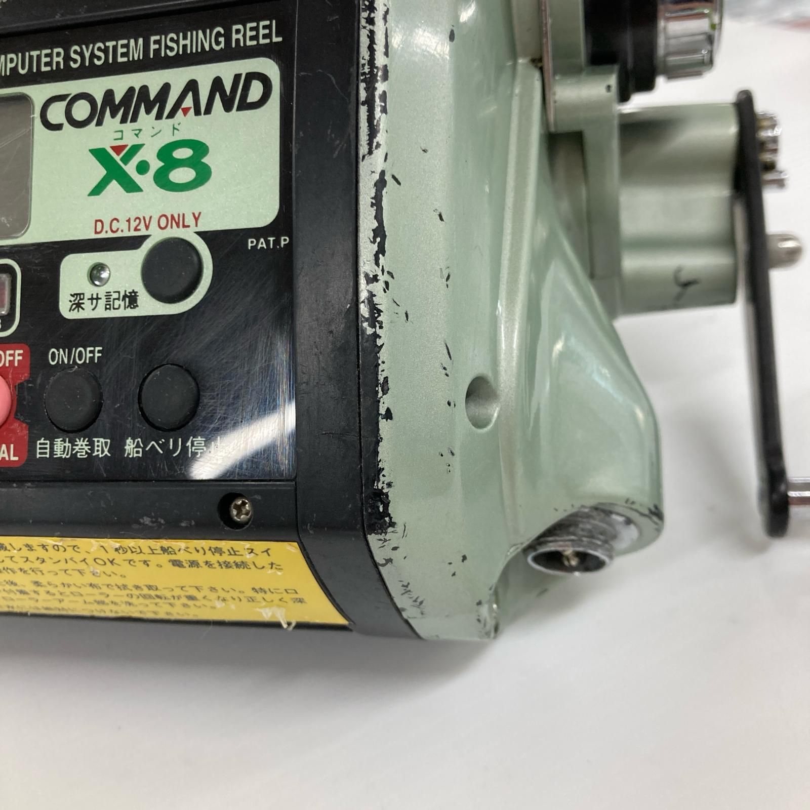 ミヤエポック 泳がせ COMMAND X-8M 電動リール 美品！ ミヤマエ Miya