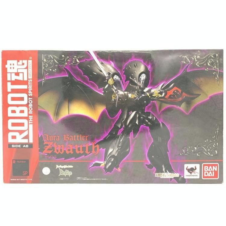 BANDAI - 【中古】ROBOT魂 ズワウス[69][240069190787] BANDAI - 【中古】ROBOT魂 ズワウス[69][240069190787] 中古