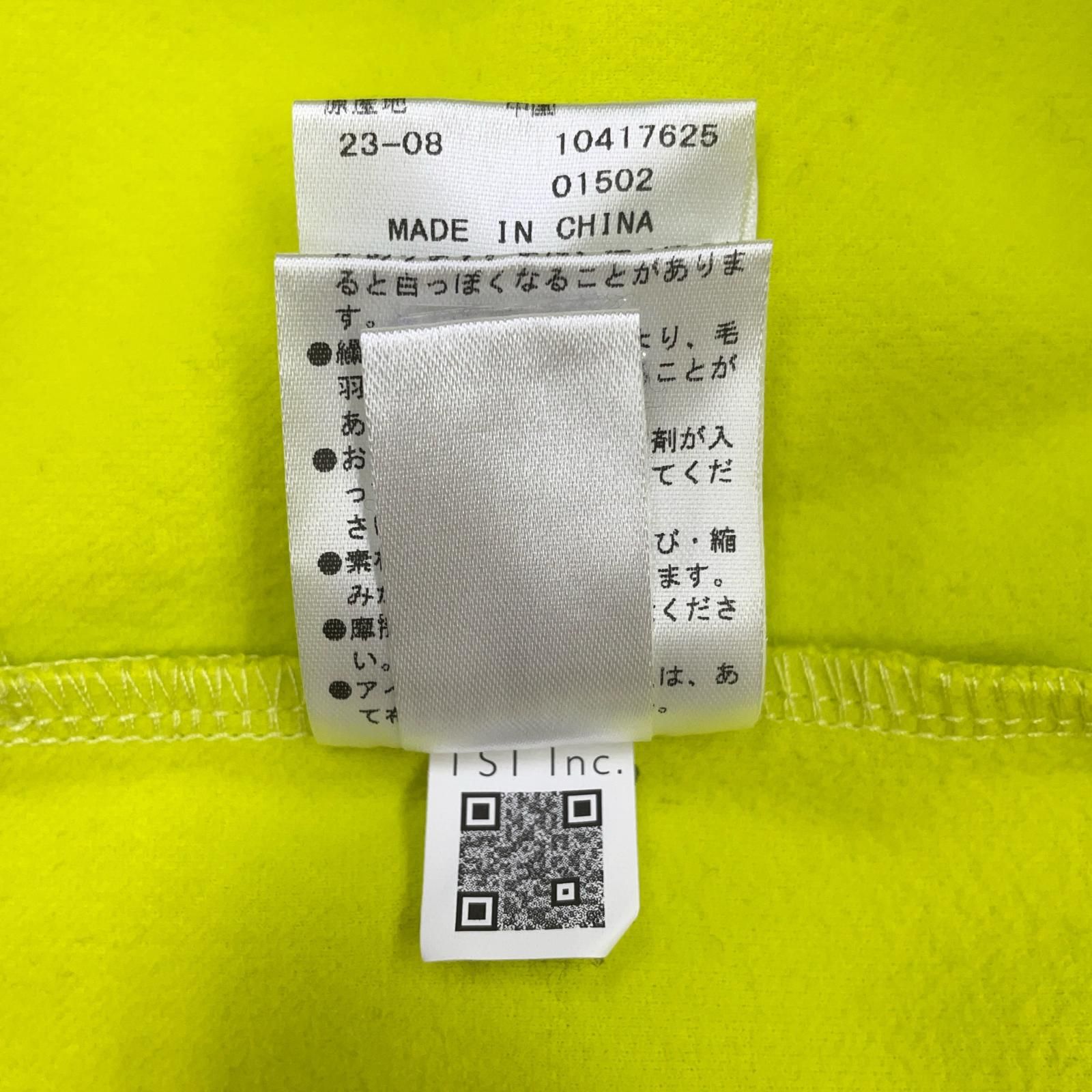 未使用タグ付★ウノピュウ BIG 113G POLO メンズXL 黒 未使用タグ付☆ウノピュウ BIG 113G POLO メンズXL 黒 30%OFF