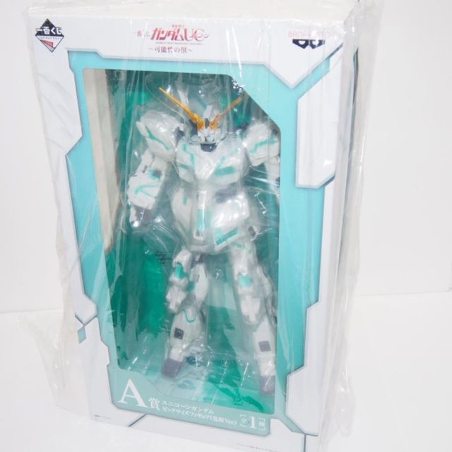 一番くじ 機動戦士ガンダムUC ～可能性の獣～ A賞、ラストワン賞